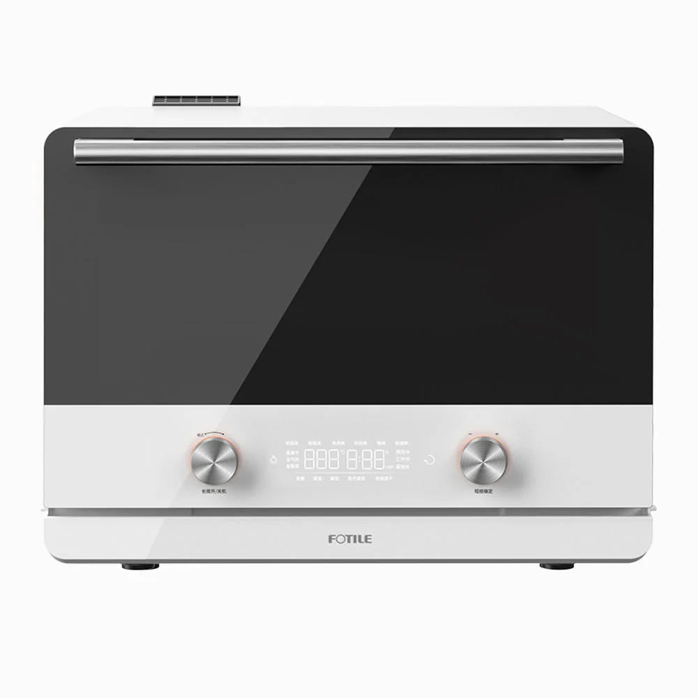 HYZK26-E1 Countertop Oven