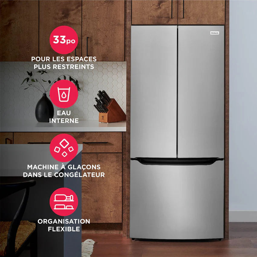 Frigidaire 17.6 立方英尺台面深度法式门冰箱 FRFG1723AV