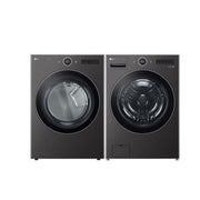 LG Washer WM6700HBA & Electric Dryer DLEX6700B