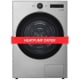 LG Washer WM5500HVA & Electric Dryer DLHC5502V