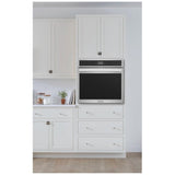 Frigidaire Gallery GCWS3067AF Single Wall Oven, 30 inch Exterior Width, Convection, Self Clean, 5.3 cu. ft. Capacity, Temperature Probe, Air Fry, Stainless Steel colour