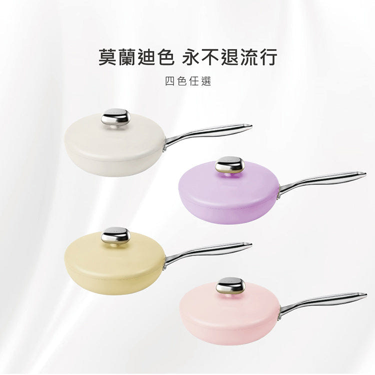 Velosan VE00304-HW Pebble Series Nonstick 10''Fry Pan With Lid