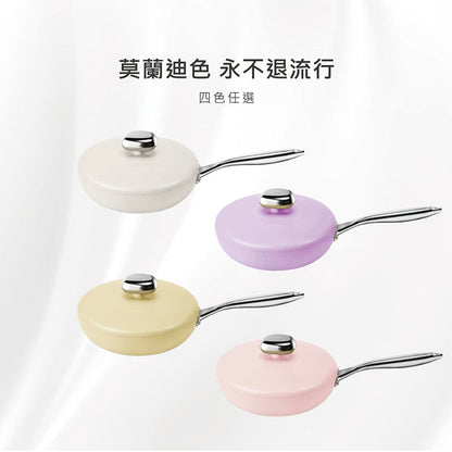 Velosan VE00304-HW Pebble Series Nonstick 10''Fry Pan With Lid