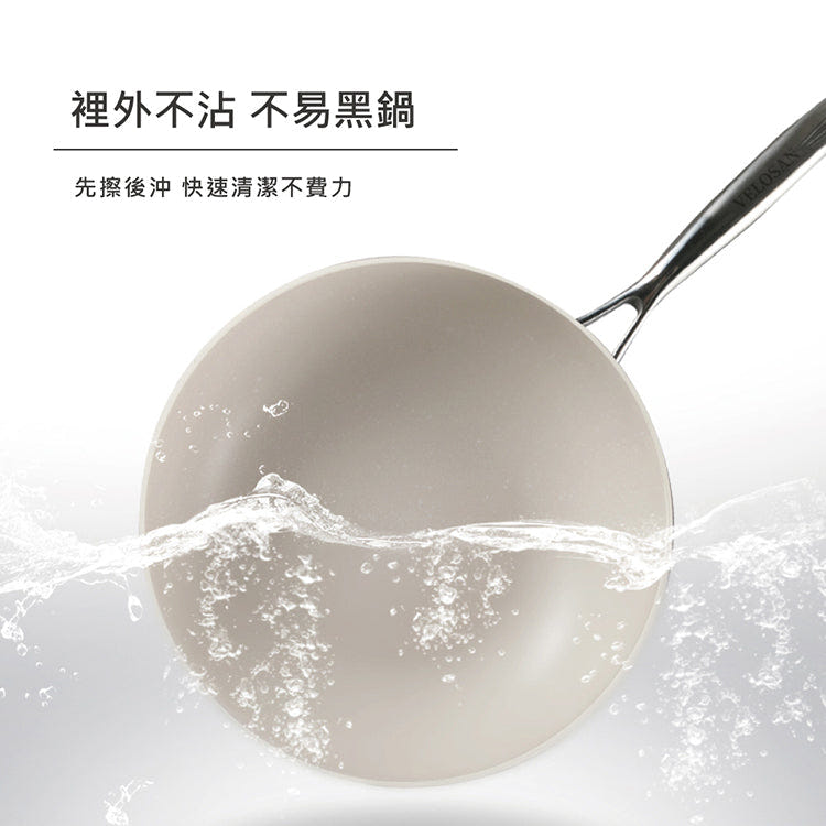 Velosan VE00304-HW Pebble Series Nonstick 10''Fry Pan With Lid