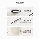 Velosan VE00304-HW Pebble Series Nonstick 10''Fry Pan With Lid