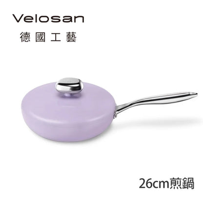 Velosan VE00304-HW Pebble Series Nonstick 10''Fry Pan With Lid
