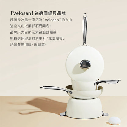 Velosan VE00602-HW Pebble Series Nonstick 8'' Dutch Oven With Lid