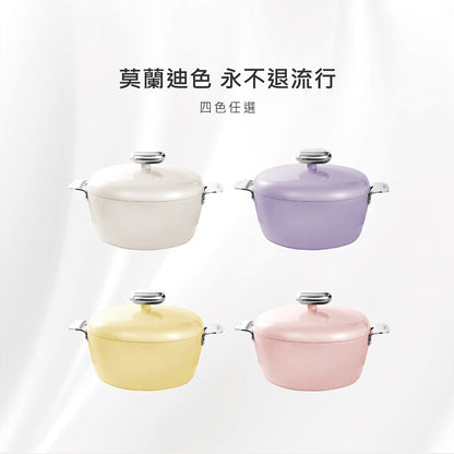 Velosan VE00602-HW Pebble Series Nonstick 8'' Dutch Oven With Lid