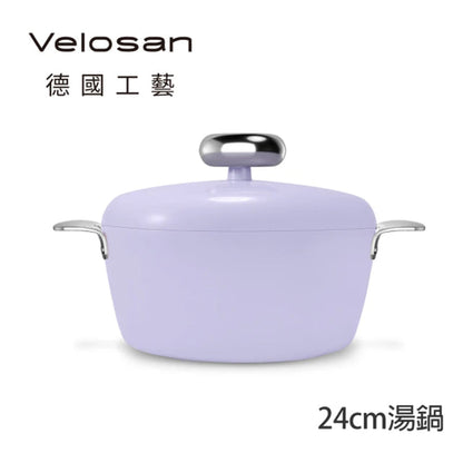 Velosan VE00602-HW Pebble Series Nonstick 8'' Dutch Oven With Lid