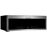 Frigidaire GMOS1266AF Over the Range Microwave, 30 inch Exterior Width, 1.2 cu. ft. Capacity, 400 CFM, 950 W Watts, LED, Stainless Steel colour