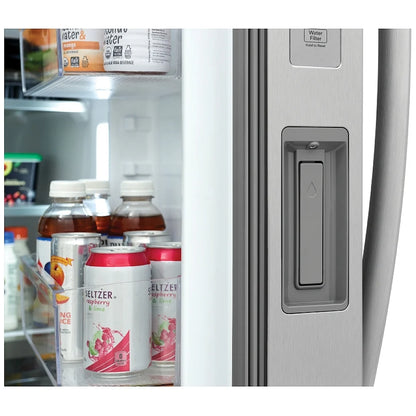 Frigidaire Gallery GRSN2620AF 对开门冰箱