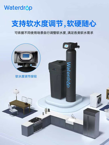 Waterdrop Softener WD-WHRO1A 28L