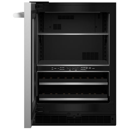 JennAir Rise JUBFL242HL 紧凑型饮料中心台下式冷藏柜，24 英寸宽，能源之星认证，不锈钢色，左开门