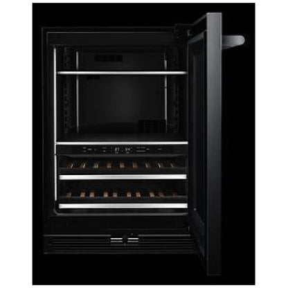 JennAir Rise JUBFR242HL Compact Beverage Center Under Counter Refrigeration, 24 inch Width, ENERGY STAR Certified, Stainless Steel colour Right Swing