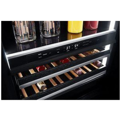 JennAir Rise JUBFR242HL Compact Beverage Center Under Counter Refrigeration, 24 inch Width, ENERGY STAR Certified, Stainless Steel colour Right Swing