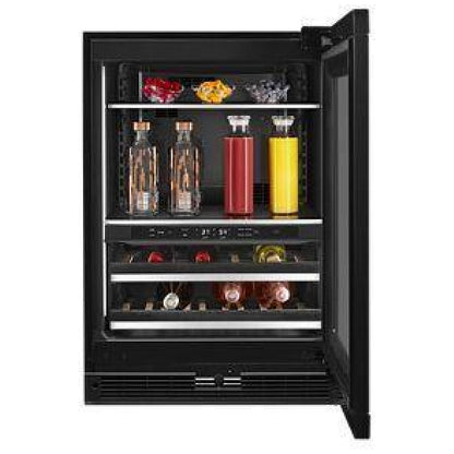JennAir JUBFR242HX 紧凑型饮料中心台下式冷藏柜，24 英寸宽，能源之星认证，定制面板，面板右开