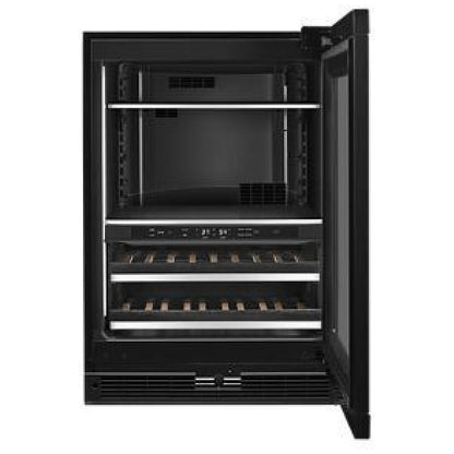 JennAir JUBFR242HX Compact Beverage Center Under Counter Refrigeration, 24 inch Width, ENERGY STAR Certified, Custom Panel Ready, Panel Ready Right Swing