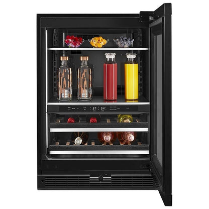 JennAir JUBFR242HX Compact Beverage Center Under Counter Refrigeration, 24 inch Width, ENERGY STAR Certified, Custom Panel Ready, Panel Ready Right Swing