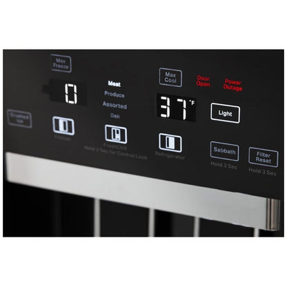 KitchenAid KBSD702MSS Built In Side By Side Refrigerator