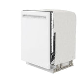 KitchenAid KDFE204KWH Dishwasher