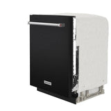 KitchenAid KDTE204KBL Dishwasher | 24" Built-In Dishwasher