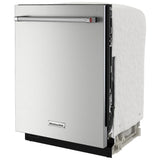 KitchenAid KDTM704KPS Dishwasher (interior)