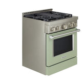 KitchenAid KFGC500JAV Gas Range | 30" Commercial Style Range