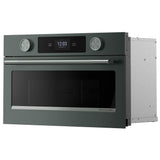 KitchenAid KMBS730SJP Built In Microwave, 30 inch Exterior Width, 1.4 cu. ft. Capacity, 900 W Watts, Convection, Stainless Steel Interior, Juniper colour