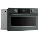 KitchenAid KMBS730SJP Built In Microwave, 30 inch Exterior Width, 1.4 cu. ft. Capacity, 900 W Watts, Convection, Stainless Steel Interior, Juniper colour