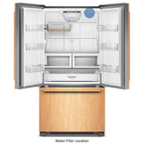 KitchenAid KRFC136TPA French Door Refrigerator, 36 inch Width, 21.9 cu. ft. Capacity, Counter Depth, Custom Panel Ready, Water Dispenser (Interior), Ice Dispenser (Freezer Located), Panel Ready, FreshChill™, FreshSeal™ Bins, Preserva® Food Care