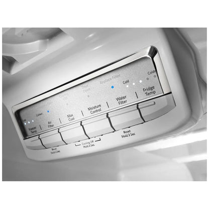 KitchenAid KRFF300ESS 法式门冰箱