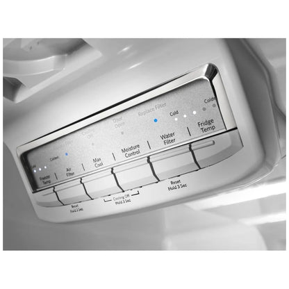 KitchenAid KRFF302ESS French Door Refrigerator