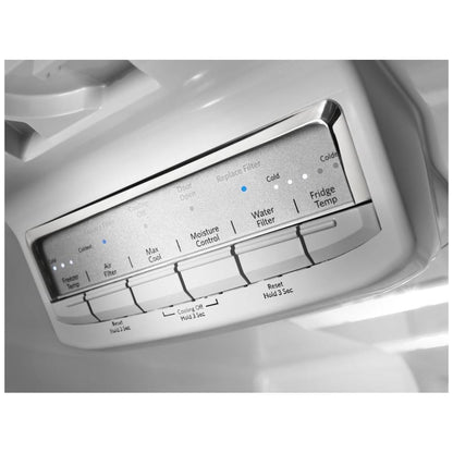 KitchenAid KRFF302ESS French Door Refrigerator