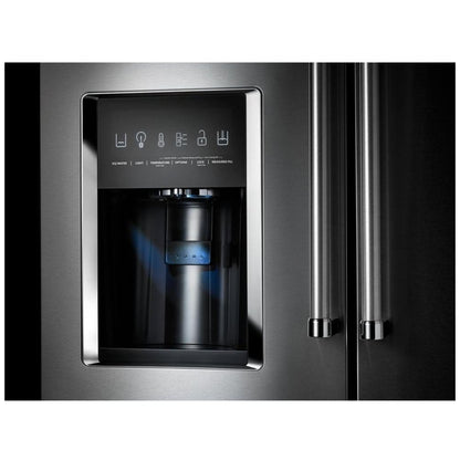 KitchenAid KRMF706ESS French Door Refrigerator