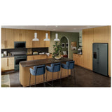 KitchenAid KRSC536RJP Side by Side Counter Depth Refrigerator, 36 inch Width, Counter Depth, Ice Dispenser (Thru Door), Water Dispenser (Exterior), ENERGY STAR Certified, 20.8 cu. ft. Capacity, Juniper colour