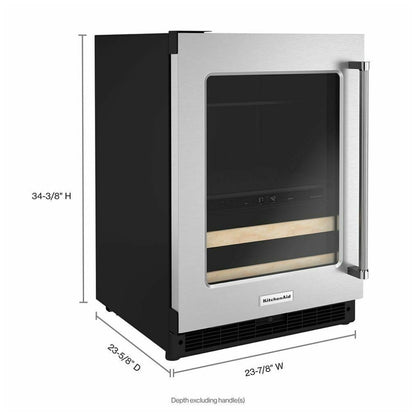 KitchenAid KUBL214KSB 台下制冷