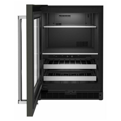 KitchenAid KUBL314KBS Under Counter Refrigeration