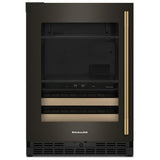 KitchenAid KUBL524SBE Beverage Center, 24 inch Width, Black Ore colour