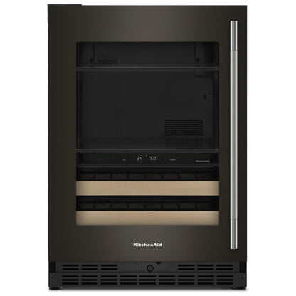 KitchenAid KUBL524SBE Beverage Center, 24 inch Width, Black Ore colour