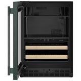 KitchenAid KUBL524SJP Beverage Center, 24 inch Width, Juniper colour