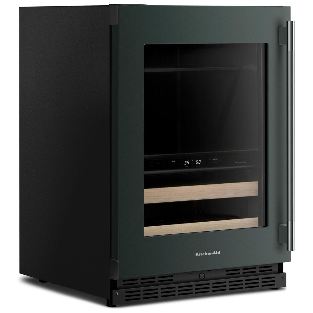 KitchenAid KUBL524SJP Beverage Center, 24 inch Width, Juniper colour