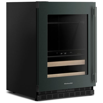 KitchenAid KUBL524SJP Beverage Center, 24 inch Width, Juniper colour