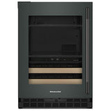 KitchenAid KUBL524SJP Beverage Center, 24 inch Width, Juniper colour
