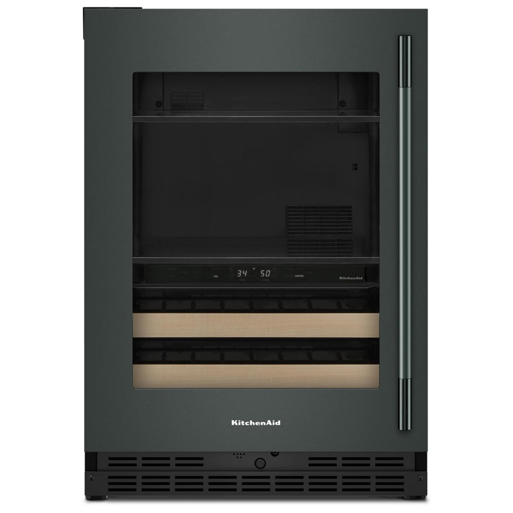 KitchenAid KUBL524SJP Beverage Center, 24 inch Width, Juniper colour