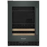 KitchenAid KUBL524SJP Beverage Center, 24 inch Width, Juniper colour