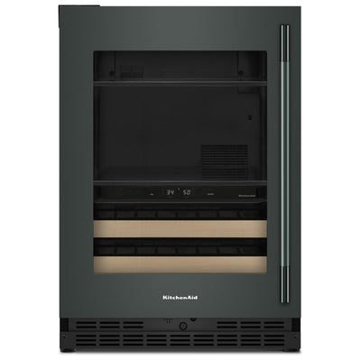 KitchenAid KUBL524SJP Beverage Center, 24 inch Width, Juniper colour