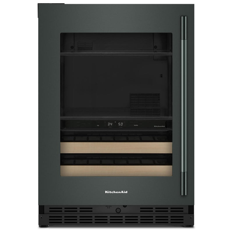 KitchenAid KUBL524SJP Beverage Center, 24 inch Width, Juniper colour