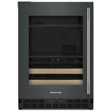 KitchenAid KUBL524SJP Beverage Center, 24 inch Width, Juniper colour