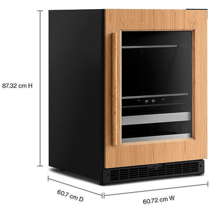 KitchenAid KUBL524SPA Beverage Center, 24 inch Width, Custom Panel Ready, Panel Ready
