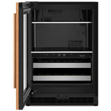 KitchenAid KUBL524SPA Beverage Center, 24 inch Width, Custom Panel Ready, Panel Ready